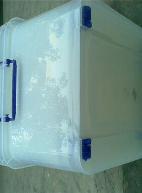 55.3*40.0*33.3cm透明白色塑胶带轮周转箱 8007聚乙烯整理箱52L