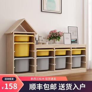 实木儿童玩具收纳柜整理柜大容量客厅阳台置物架宝宝绘本一体书架