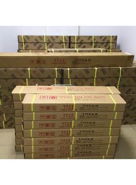 THK滚珠花键DPM4068 DPM4555 DPM4575 DPM5060 DPM5080