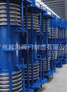 通风管道FUB型圆形橡胶补偿接头 FVB矩形纤维织物非金属软连接