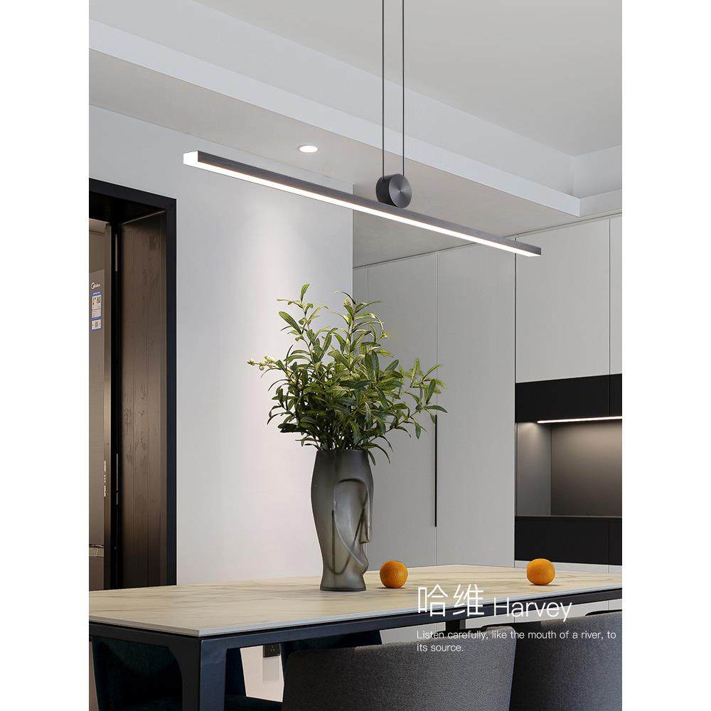 餐桌吊灯设计师现代简约北欧黑色灯具饭厅吧台岛台一字长条餐厅灯,3C数码配件,USB灯,淘宝优惠券,粉丝福利购,淘宝优惠卷