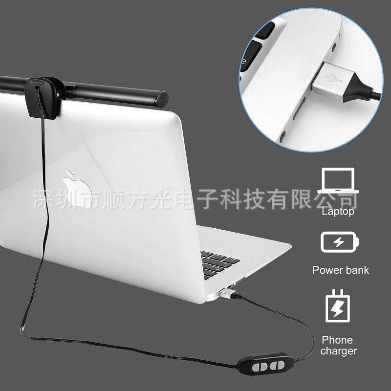 电脑灯护眼屏幕挂灯led夹子灯屏幕挂灯显示器台灯办公补光灯三色