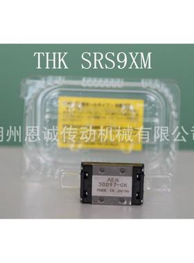 THK SRS9XS SRS9XN SRS9M SRS9GM SRS12S SRS15S SRS9XN SRS12N