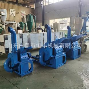 双进料口装修废料木板粉碎机集装箱壳子板下脚料锯末机木头粉碎机