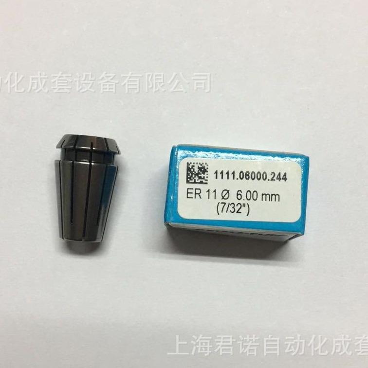 REGO-FIX 筒夹 ER 1111.04000/1111.06000