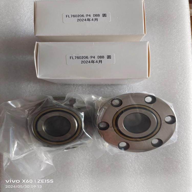 法兰式丝杠轴承FL760206/P4DBB 角接触球轴承 DH7206B-2RSP4DB