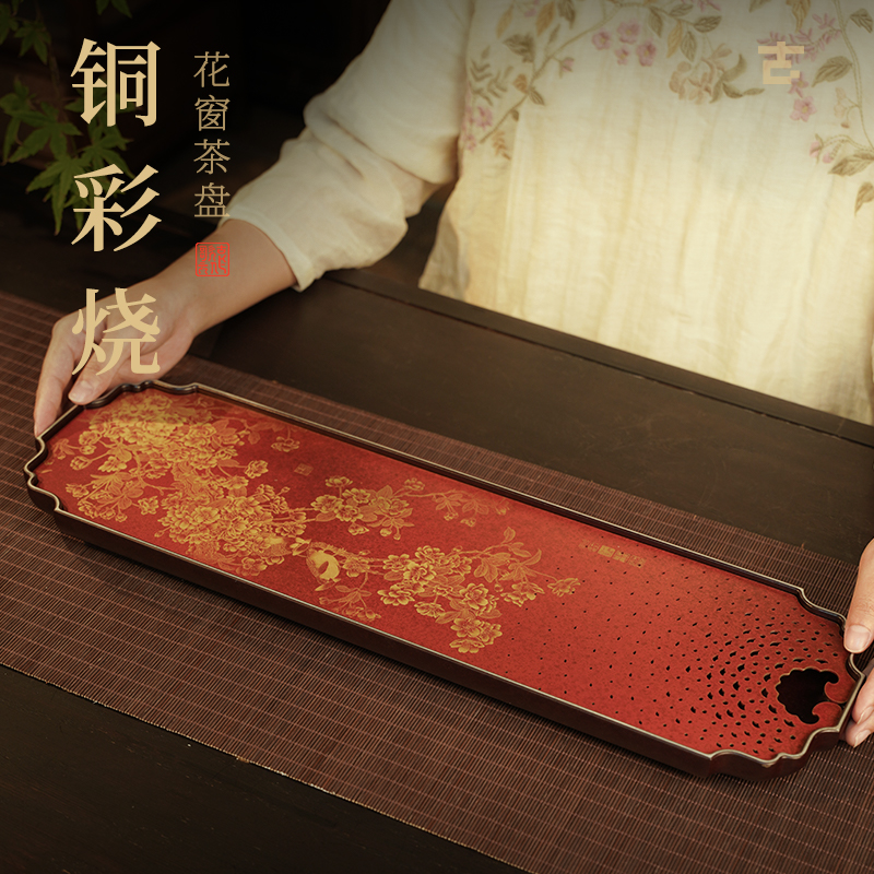 铜茶盘手工烧制家用茶盘干泡台