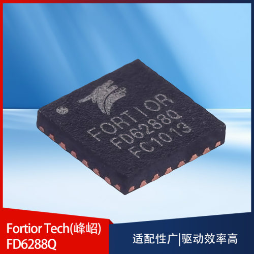 原装正品 FD6288Q FD6288 封装QFN-24 250V 三相栅极驱动器IC芯片