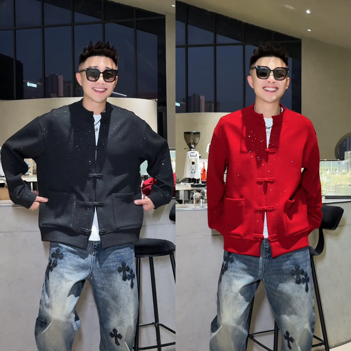 冬季新年款满天星国风盘扣立领卫衣夹克男新中式国潮时尚开衫外套