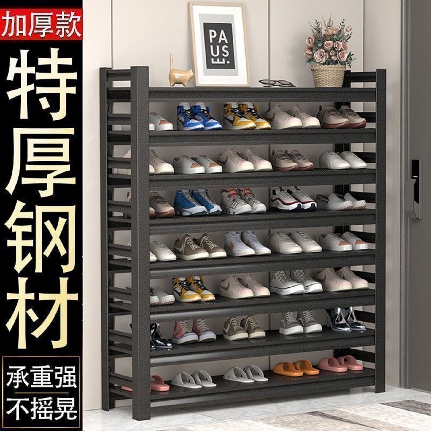 新疆包邮鞋架入户家用多层收纳架