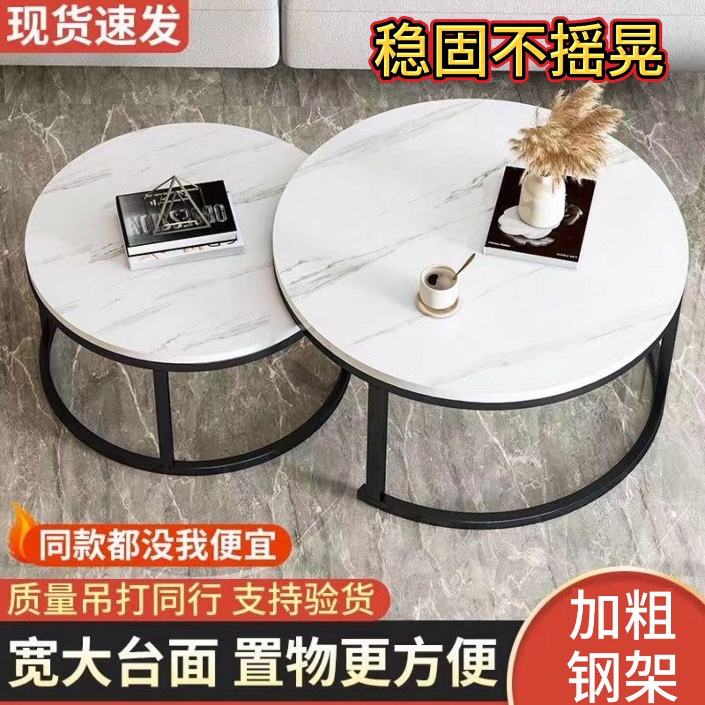 新疆包邮组合茶几客厅家用边几桌