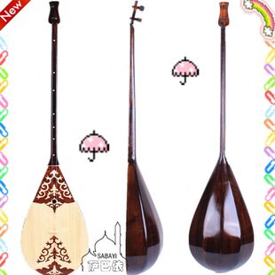 哈 标准演出手工制作演奏拉进口乐器萨克斯冬琴舞台民族乐器不 坦