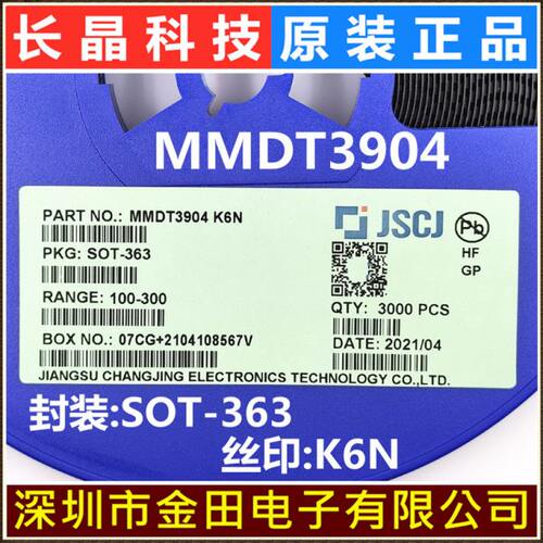 MMJ T5D9盘MMT3 3电036- D1 309 SOT1MMCD64DT3只/MM0长T5055 040
