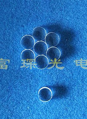 凸12  JG7D.S1 F=透镜石英平15紫外mmmm