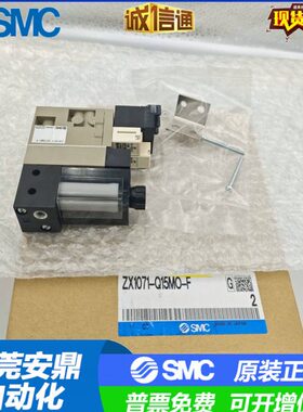 X1B151X1ECQX1K15L21 Z5LK3真空发生器MO5//Z--F--0ZZ07Z/10/X111