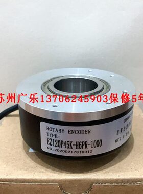 H60-4520PR0KPZ1-E20编码器–-045PRZ110PG610E     K0