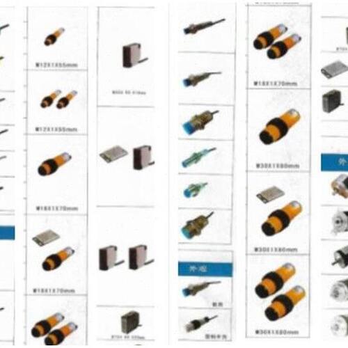 LIONPOWER/狮威接近开关LP-30MP10C圆型接电感式接近开关金属感应