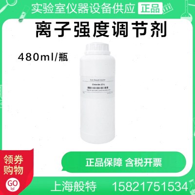 /钠离钙般特铵/溴/镉/强剂氯子/银/氰/氟/碘/铅/钾/铜/调节上海度