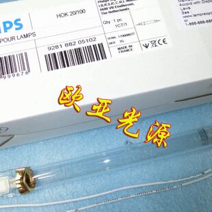 O灯W 固UV灯 H燥K20干100 灯2000胶水化紫外线灯管