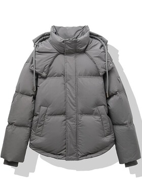 反季ins灰色爱心设计新款2025学生拼接连帽宽松加厚保暖棉服外套