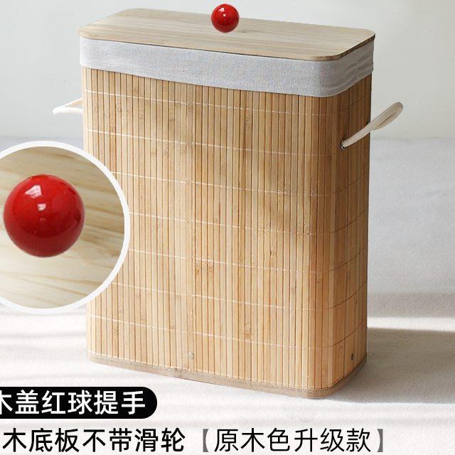 瑜伽垫收纳箱带轮健身器材收纳筐家用杂物收纳神器柜边夹缝置物架