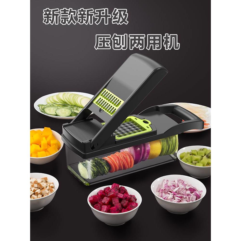 功夫土豆片切片器多功能切菜神器削土豆丝切丁器厨房刨丝器切片机