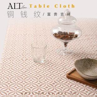 布艺简约高端台布茶几客厅家用 轻奢高级感餐桌布防水长方形北欧式