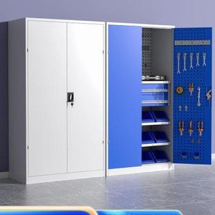 重型工具柜车间用铁皮收纳柜户外汽修加厚车位零件柜带抽屉储物柜