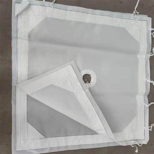 板框压滤机滤布工业废水单丝污泥处理洗沙丙纶750b滤布涤纶62139