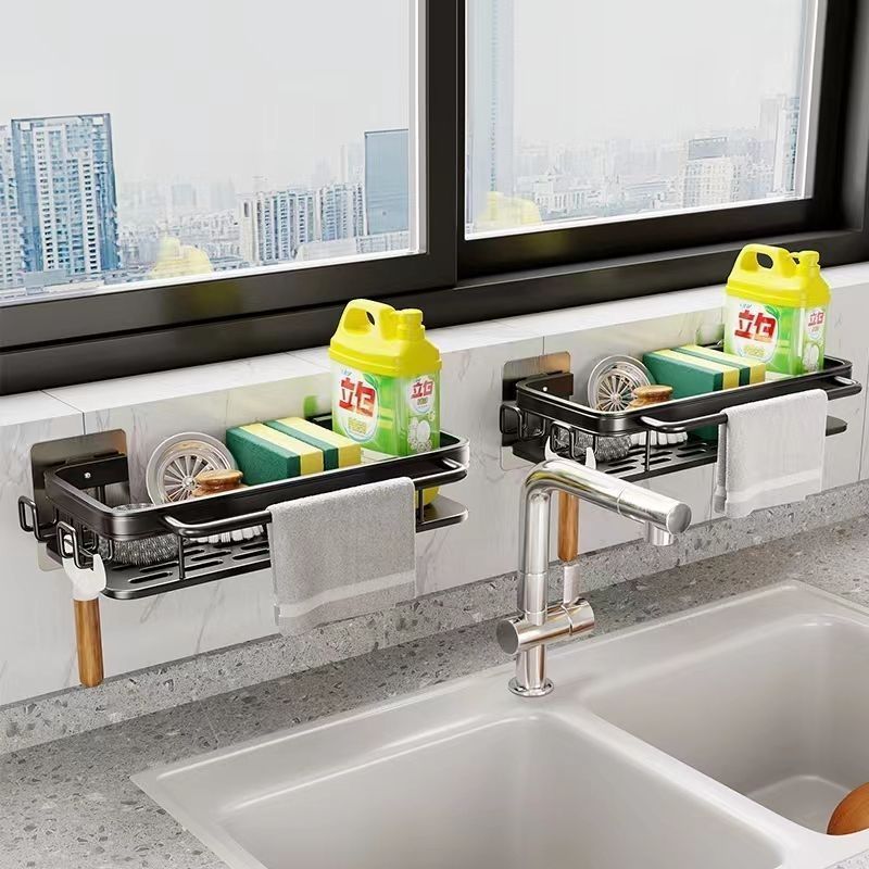 厨房抹布架置物架家用沥水收纳架子水槽挂篮海绵用品壁挂式免打孔