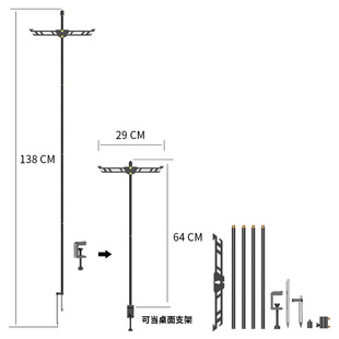 营地照明灯折叠野营灯杆置物架 户外铝合金灯架露营灯具支架便携式