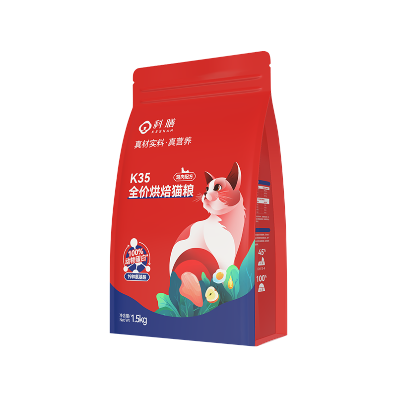 科膳K35全价低温鲜肉烘焙猫粮轻脂0软便无谷宠物主粮成猫幼猫试吃