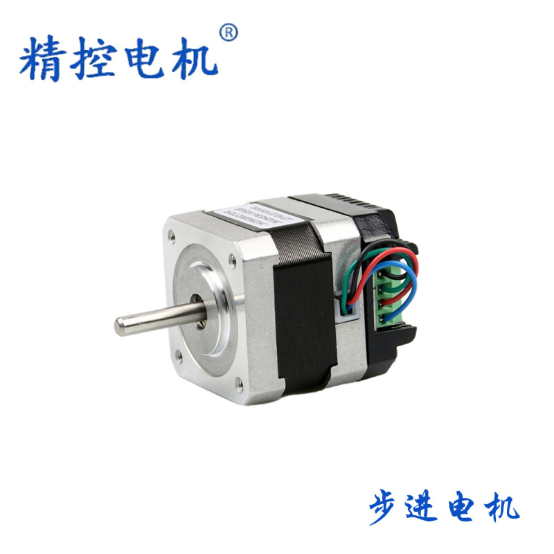 定制步进电机JK42HS34-1334IE一体机微驱动2.8V 1.33A