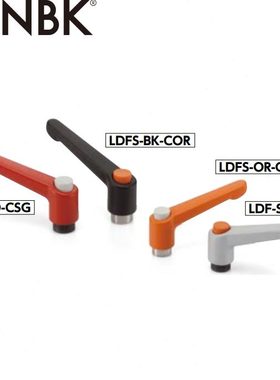 .NBK LDFS-C 内螺纹夹紧手柄带操作按钮手柄手轮 不锈钢螺纹易操