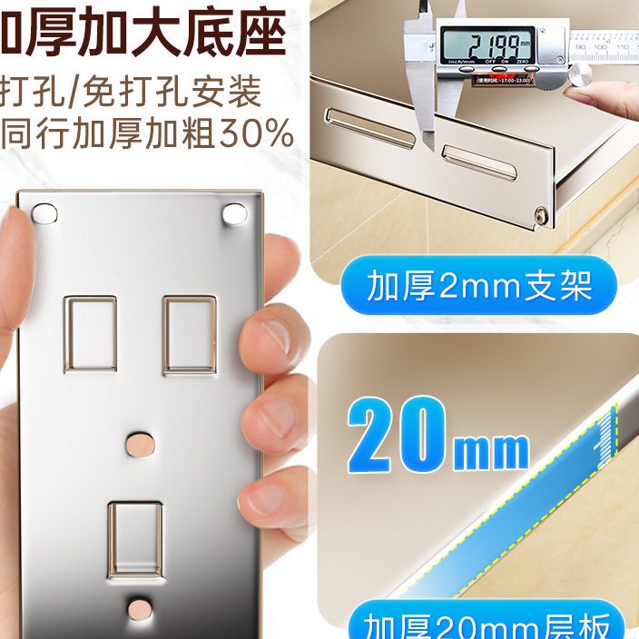 .厨房微波炉置物架免打孔挂墙上放烤箱架子家用壁挂式收纳挂架支