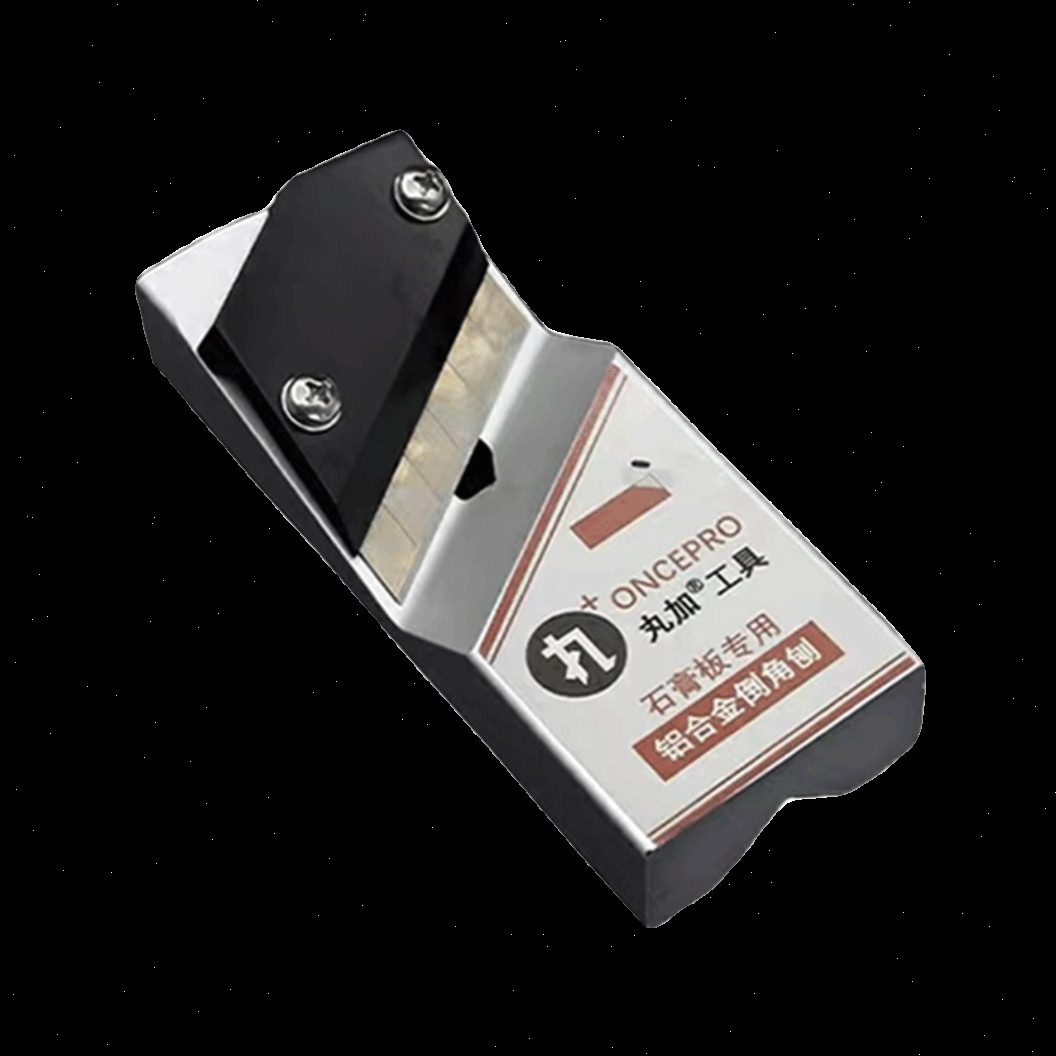 .石膏板v型倒角器 新款45度倒角吊顶修边木工刨子工具大全