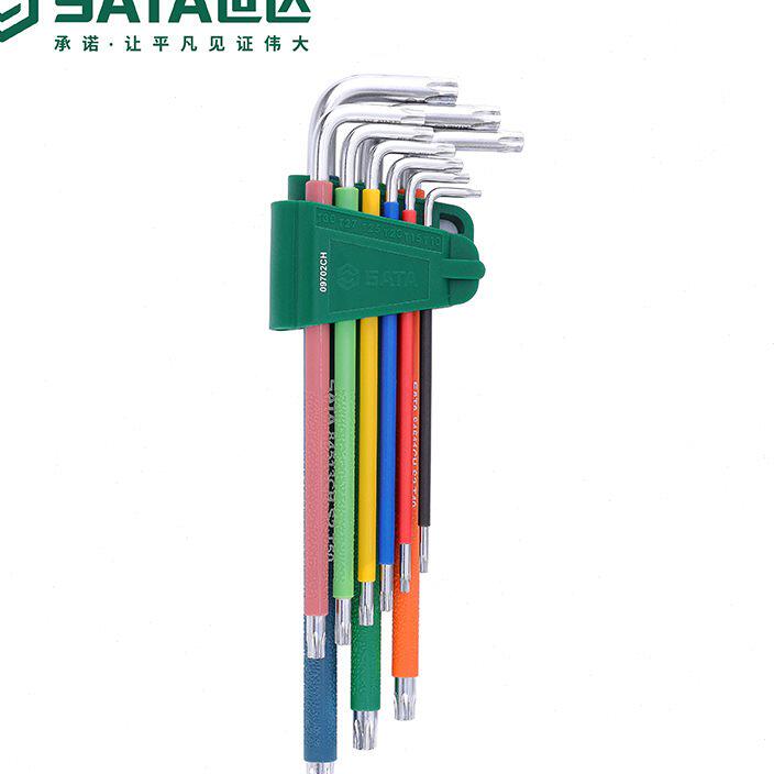 .Sata世达套装彩虹9件特长球头内六角扳手09101CH/09103CH/09702C