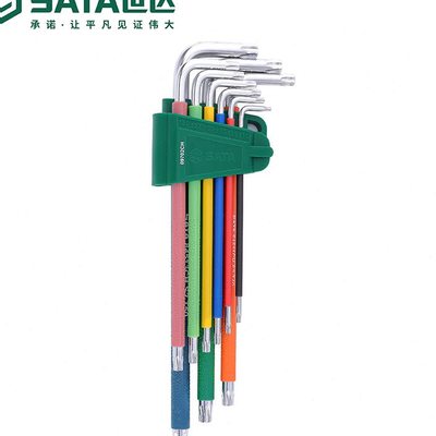 .Sata世达套装彩虹9件特长球头内六角扳手09101CH/09103CH/09702C
