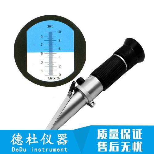 供应手持式糖度计0-10 折射仪DT10
