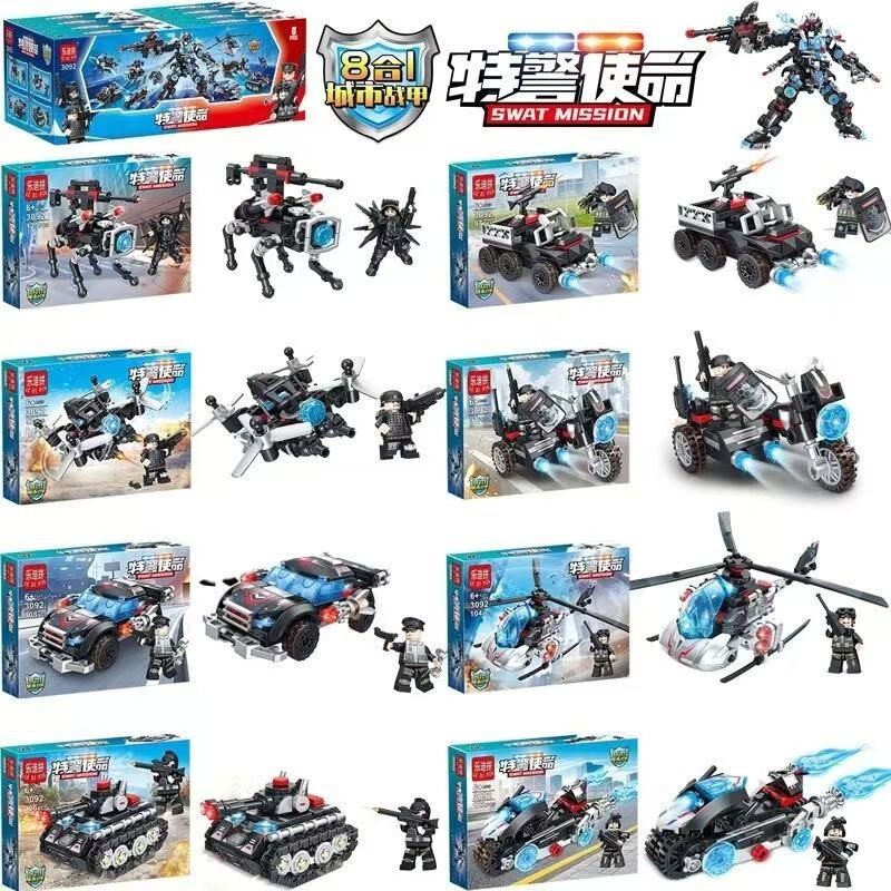 乐迪拼3092特警城市机甲小颗粒拼
