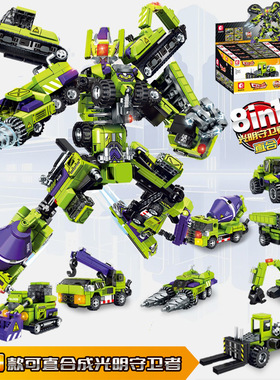 森宝城市生活工程车8合1光明守卫者吊车搅拌车组装积木玩具104000