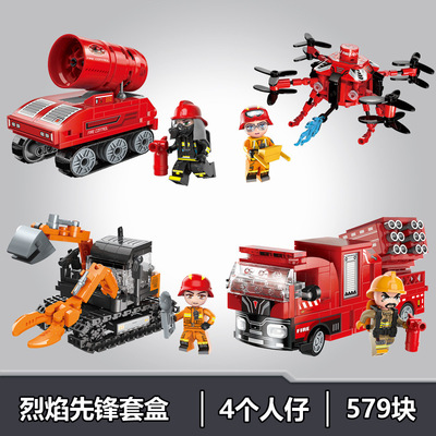 ENLIGHTEN/启蒙拼插积木