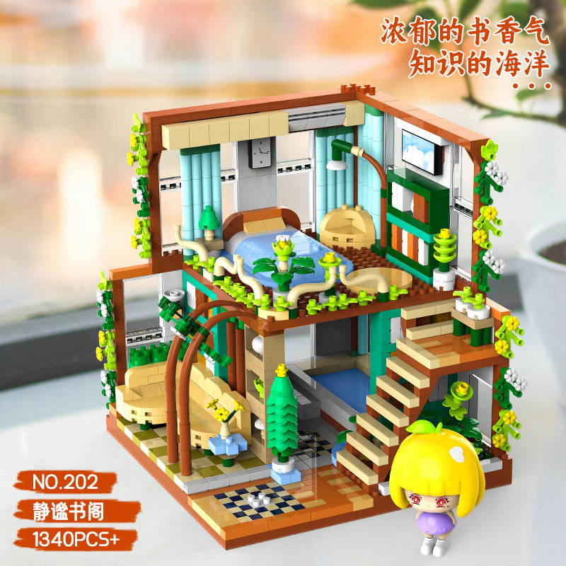 联合创想LJ微颗粒国产积木女孩益智拼装玩具跨境实体