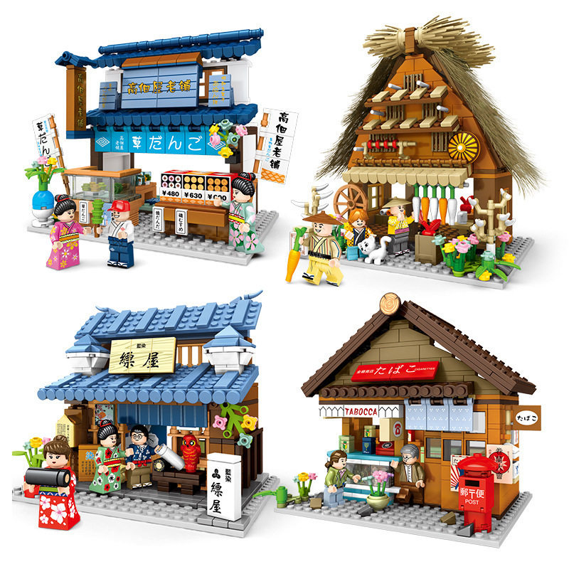 森宝积木拼插积木6岁森宝街景