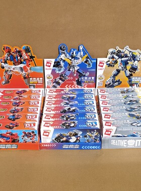 启蒙积木41104幻影战警6合1男孩拼装警车摩托车模型儿童生日礼物