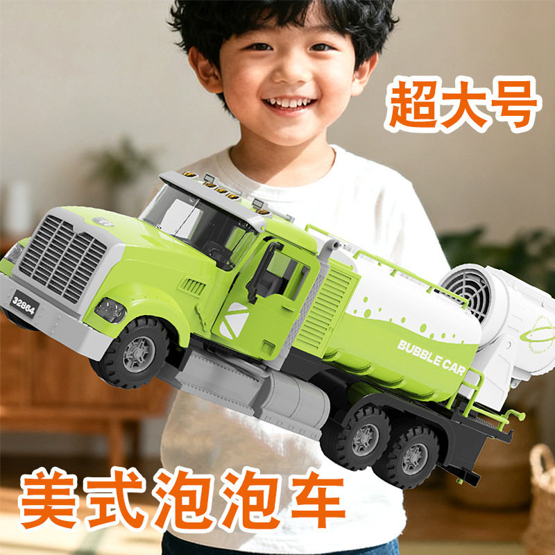 力利环卫车惯性/回力/滑行玩具