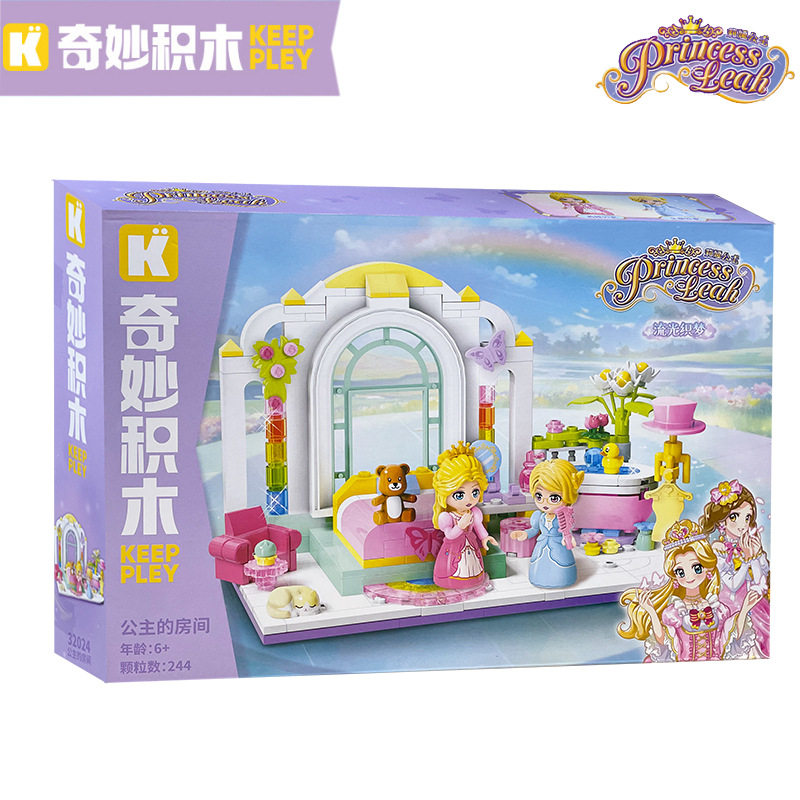 新款 启蒙奇妙积木莉娅32024公主的房间独角兽马车女孩女友小礼物