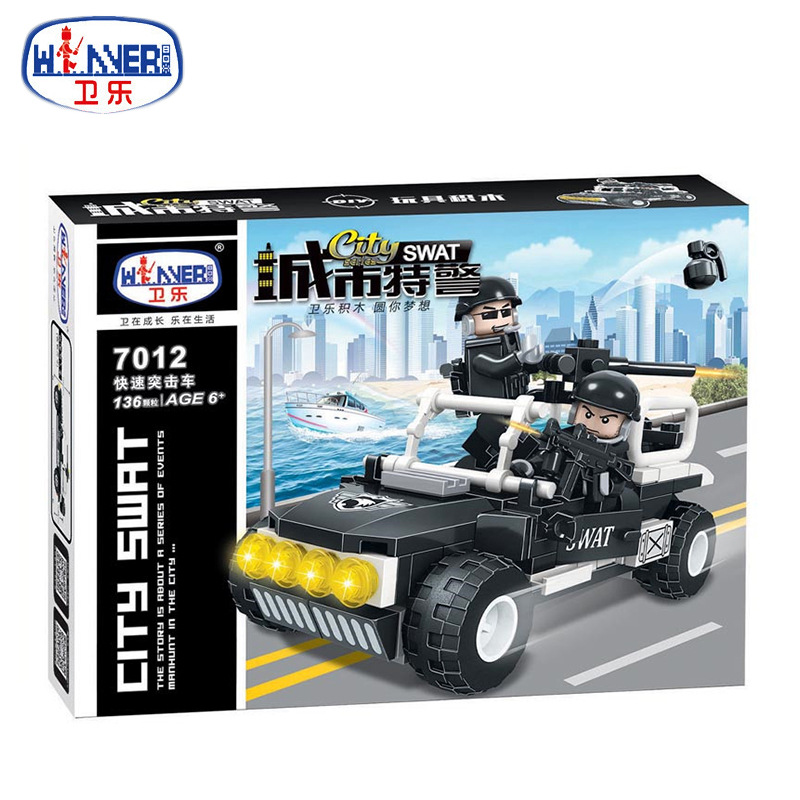 卫乐拼插积木普通塑料积木