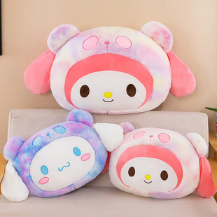 可爱玉桂狗凯蒂猫毛绒玩具靠枕幻彩公仔床上沙发靠垫睡觉抱枕礼物