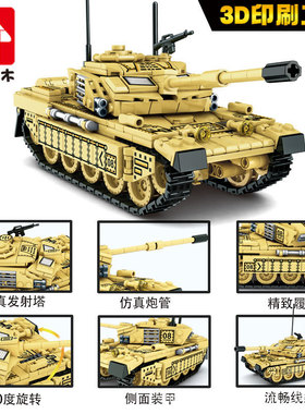 新款乐毅66008坦克系列挑战者号军事履带式装甲车拼装积木男孩子6